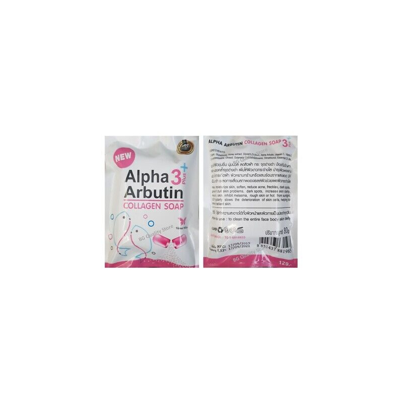 ALPHA ARBUTIN 3+ COLLAGENE SAVON ECLAIRCISSANT ET BLANCHISSANT INTENSE