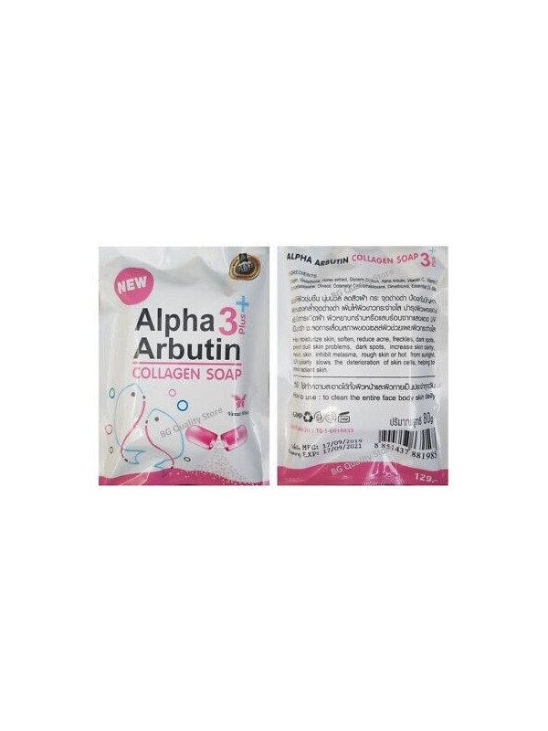 ALPHA ARBUTIN 3+ COLLAGENE SAVON ECLAIRCISSANT ET BLANCHISSANT INTENSE