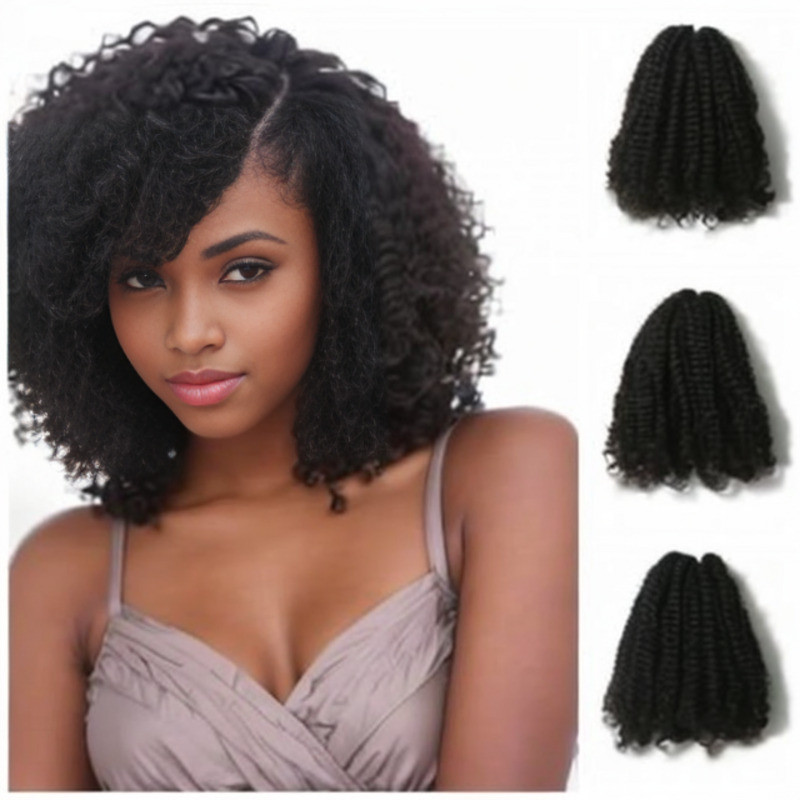 Tissage Brésilien - Mèches 100% Humain - Extensions Jerry Curl 12" x3