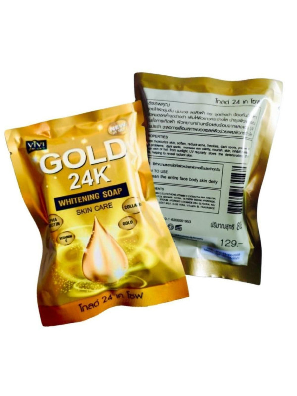 Savon Éclaircissant Et Exfoliant Gold 24k