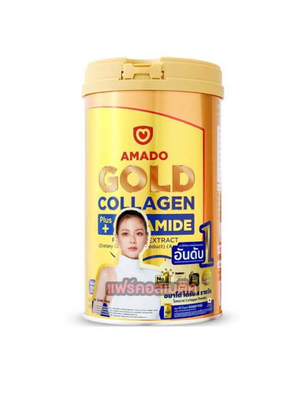 Amado Gold Collagen plus Ceramide - Pour peau lumineuse, ferme et hydratée