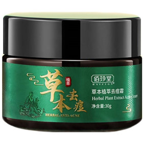 Crème Anti-Acné aux Extraits de Plantes BAIZTON – 30g