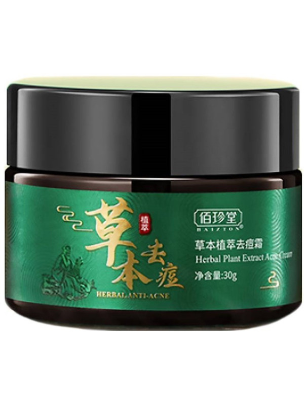Crème Anti-Acné aux Extraits de Plantes BAIZTON – 30g